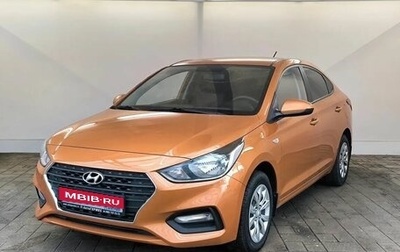 Hyundai Solaris II рестайлинг, 2017 год, 850 000 рублей, 1 фотография