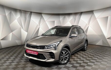 KIA Rio IV, 2021 год, 1 755 000 рублей, 1 фотография