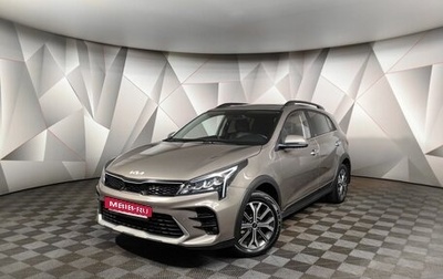 KIA Rio IV, 2021 год, 1 755 000 рублей, 1 фотография