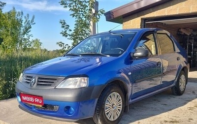 Renault Logan I, 2005 год, 410 000 рублей, 1 фотография