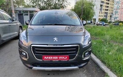 Peugeot 3008 I рестайлинг, 2016 год, 1 500 000 рублей, 1 фотография