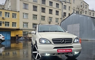 Mercedes-Benz M-Класс, 2002 год, 1 150 000 рублей, 1 фотография