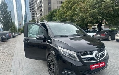 Mercedes-Benz V-Класс, 2014 год, 3 150 000 рублей, 1 фотография