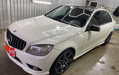 Mercedes-Benz C-Класс, 2007 год, 1 150 000 рублей, 1 фотография