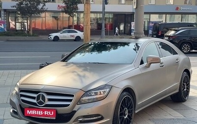 Mercedes-Benz CLS, 2011 год, 1 900 000 рублей, 1 фотография