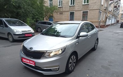 KIA Rio III рестайлинг, 2016 год, 1 000 000 рублей, 1 фотография