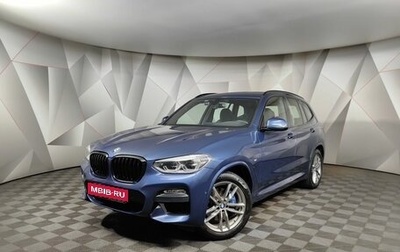 BMW X3, 2019 год, 3 900 000 рублей, 1 фотография