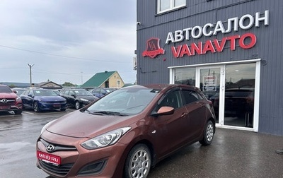 Hyundai i30 II рестайлинг, 2013 год, 970 000 рублей, 1 фотография