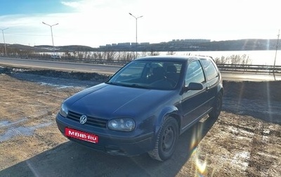 Volkswagen Golf IV, 2000 год, 250 000 рублей, 1 фотография