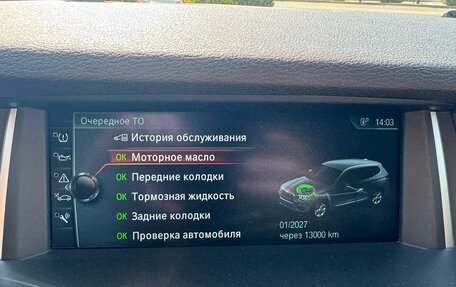 BMW X3, 2017 год, 3 650 000 рублей, 11 фотография