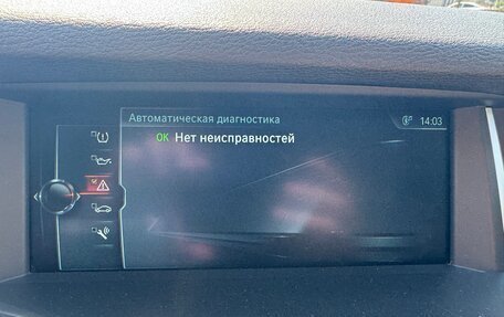 BMW X3, 2017 год, 3 650 000 рублей, 12 фотография