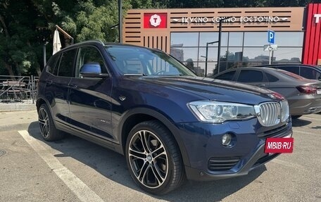 BMW X3, 2017 год, 3 650 000 рублей, 2 фотография