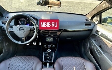 Opel Astra H, 2007 год, 640 000 рублей, 8 фотография