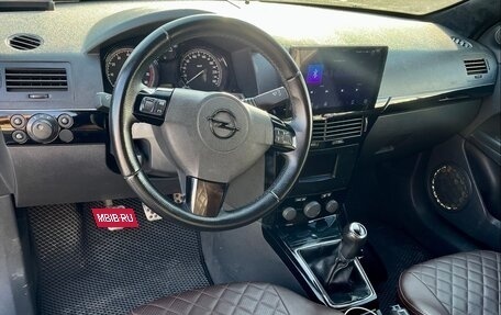 Opel Astra H, 2007 год, 640 000 рублей, 7 фотография