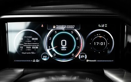 GAC GS8, 2024 год, 4 599 000 рублей, 27 фотография