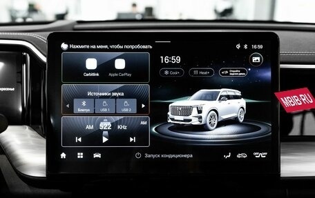 GAC GS8, 2024 год, 4 599 000 рублей, 19 фотография
