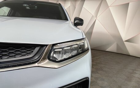 Geely Tugella FY11, 2023 год, 2 199 000 рублей, 17 фотография