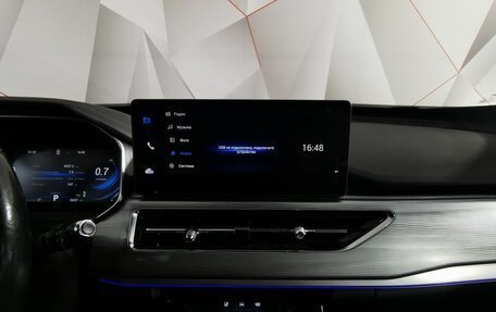 Chery Tiggo 8 Pro, 2021 год, 1 865 000 рублей, 15 фотография