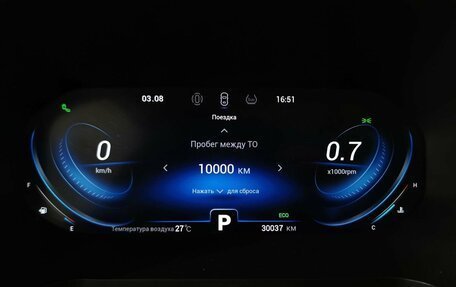 Chery Tiggo 8 Pro, 2021 год, 1 865 000 рублей, 18 фотография