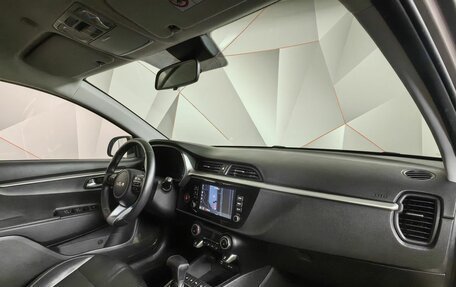 KIA Rio IV, 2021 год, 1 755 000 рублей, 9 фотография