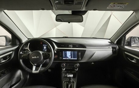 KIA Rio IV, 2021 год, 1 755 000 рублей, 10 фотография