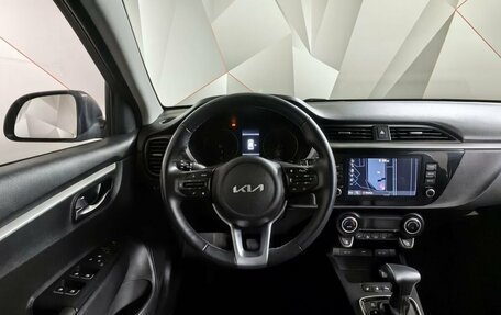 KIA Rio IV, 2021 год, 1 755 000 рублей, 15 фотография