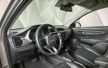 KIA Rio IV, 2021 год, 1 755 000 рублей, 14 фотография