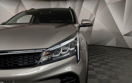 KIA Rio IV, 2021 год, 1 755 000 рублей, 17 фотография