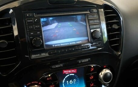 Nissan Juke II, 2012 год, 845 000 рублей, 7 фотография