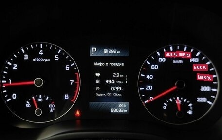 KIA Rio IV, 2021 год, 1 755 000 рублей, 20 фотография