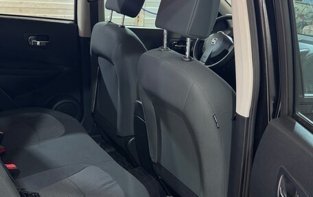 Nissan Qashqai, 2010 год, 1 100 000 рублей, 6 фотография
