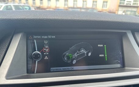 BMW X5, 2011 год, 2 050 000 рублей, 18 фотография