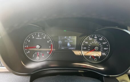 KIA Optima IV, 2018 год, 2 000 000 рублей, 15 фотография