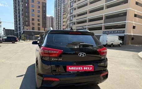 Hyundai Creta I рестайлинг, 2017 год, 1 670 000 рублей, 4 фотография