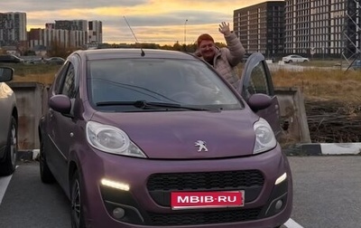 Peugeot 107 I рестайлинг, 2012 год, 490 000 рублей, 1 фотография