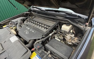 Toyota Land Cruiser 200, 2011 год, 3 650 000 рублей, 1 фотография