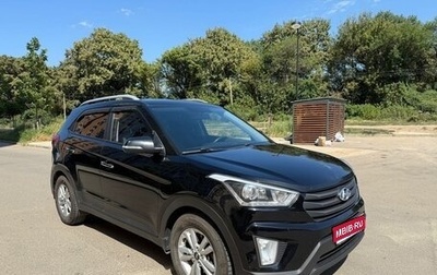 Hyundai Creta I рестайлинг, 2017 год, 1 670 000 рублей, 1 фотография