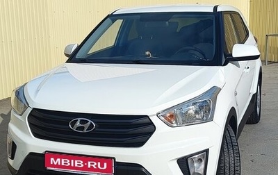 Hyundai Creta I рестайлинг, 2019 год, 1 600 000 рублей, 1 фотография