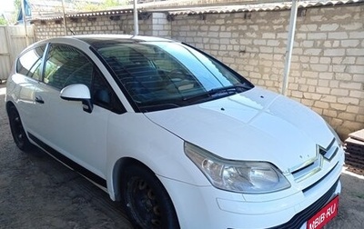 Citroen C4 II рестайлинг, 2007 год, 430 000 рублей, 1 фотография
