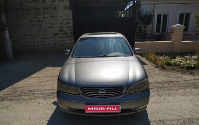 Nissan Maxima VIII, 2005 год, 525 000 рублей, 1 фотография