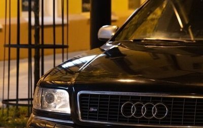 Audi S8, 1999 год, 950 000 рублей, 1 фотография