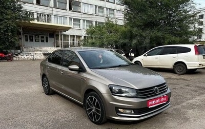 Volkswagen Polo VI (EU Market), 2015 год, 775 000 рублей, 1 фотография