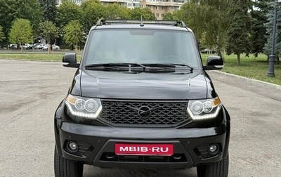 ЛуАЗ Patriot, 2022 год, 2 200 000 рублей, 1 фотография