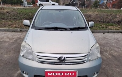 Toyota Raum II, 2008 год, 760 000 рублей, 1 фотография