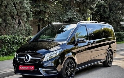 Mercedes-Benz V-Класс, 2021 год, 5 690 000 рублей, 1 фотография
