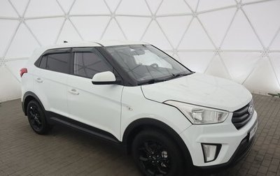 Hyundai Creta I рестайлинг, 2018 год, 1 620 000 рублей, 1 фотография
