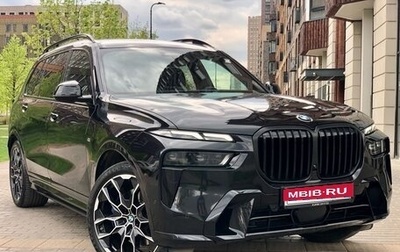 BMW X7, 2022 год, 12 399 000 рублей, 1 фотография