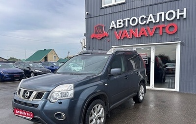 Nissan X-Trail, 2014 год, 1 520 000 рублей, 1 фотография