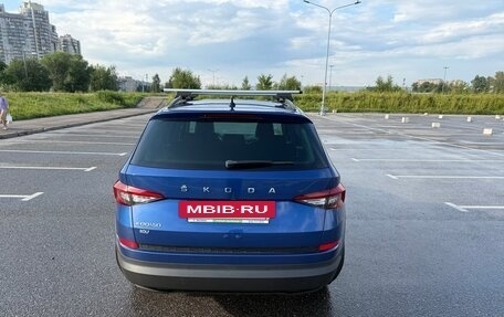 Skoda Kodiaq I, 2019 год, 2 100 000 рублей, 3 фотография