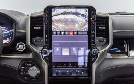 Rambler 1500, 2025 год, 11 200 000 рублей, 20 фотография